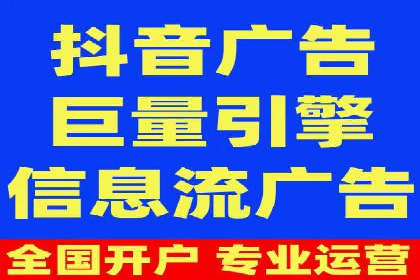 某品牌通过SEM代运营托管公司实现业绩大增